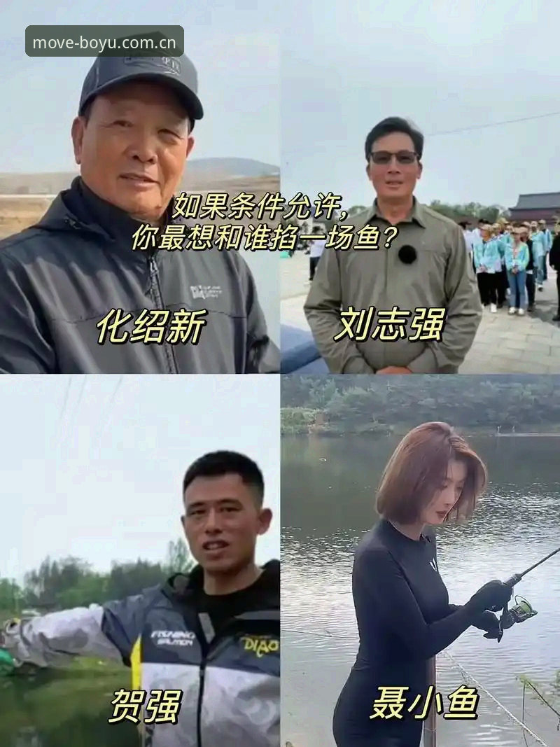 博鱼体育直播评测 2024博鱼体育直播深度评测:从赛事体验到安全机制的全方位分析